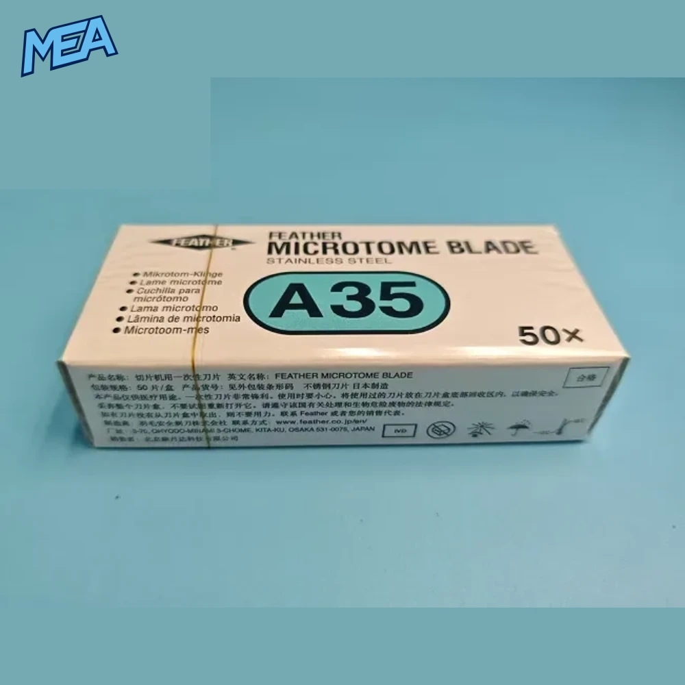 Feather Microtome Blades S35 / R35 / A35 / N35 Disposable Stainless Steel (Box of 50) 2 Feather A35 microtome blade dispenser with 50 disposable stainless steel blades