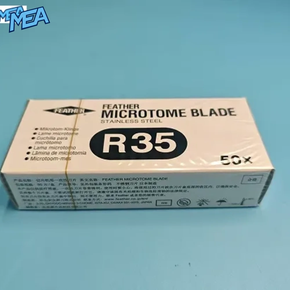 Feather Microtome Blades S35 / R35 / A35 / N35 Disposable Stainless Steel (Box of 50) 4 Feather R35 microtome blade dispenser with 50 disposable stainless steel blades