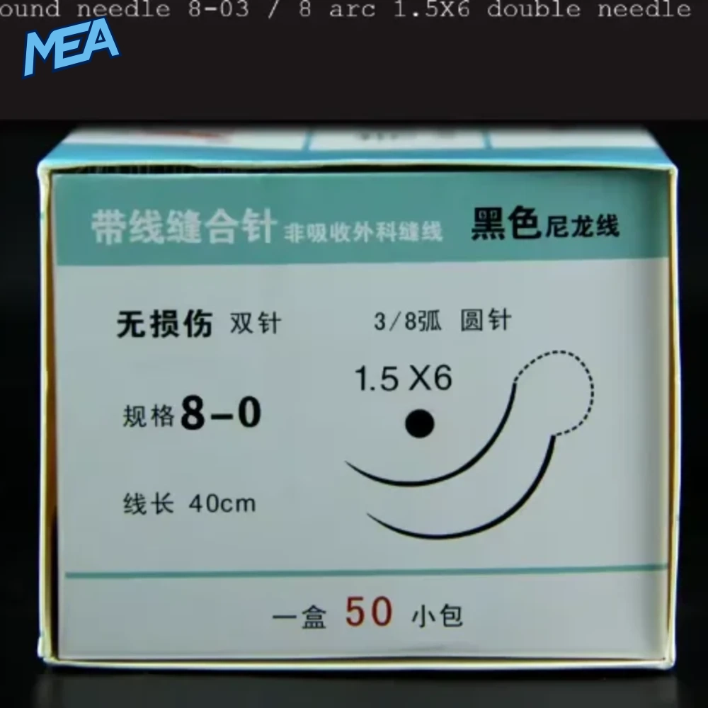 Ningbo Chenghe Microsurgical Non-Invasive Suture Needle With Black Nylon Thread Vascular Nerve Suture 14 Ningbo Chenghe Microsurgical Non-Invasive Suture Needle With Black Nylon Thread Vascular Nerve Suture - view 8