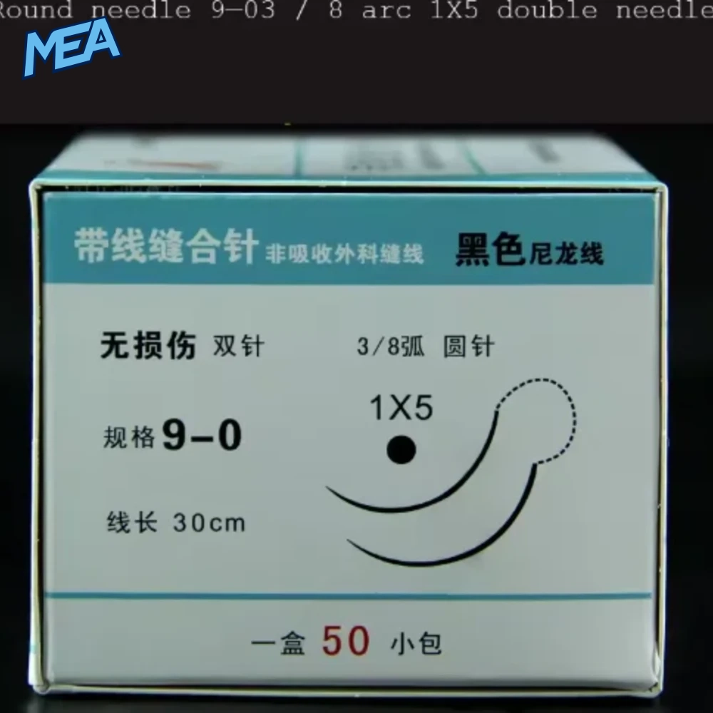 Ningbo Chenghe Microsurgical Non-Invasive Suture Needle With Black Nylon Thread Vascular Nerve Suture 16 Ningbo Chenghe Microsurgical Non-Invasive Suture Needle With Black Nylon Thread Vascular Nerve Suture - view 9