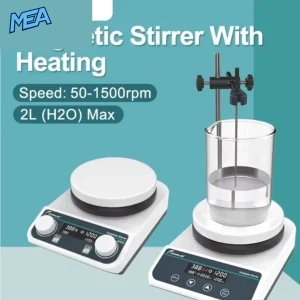 HS5 magnetic stirrer with heating plate 2L laboratory hot plate mixer