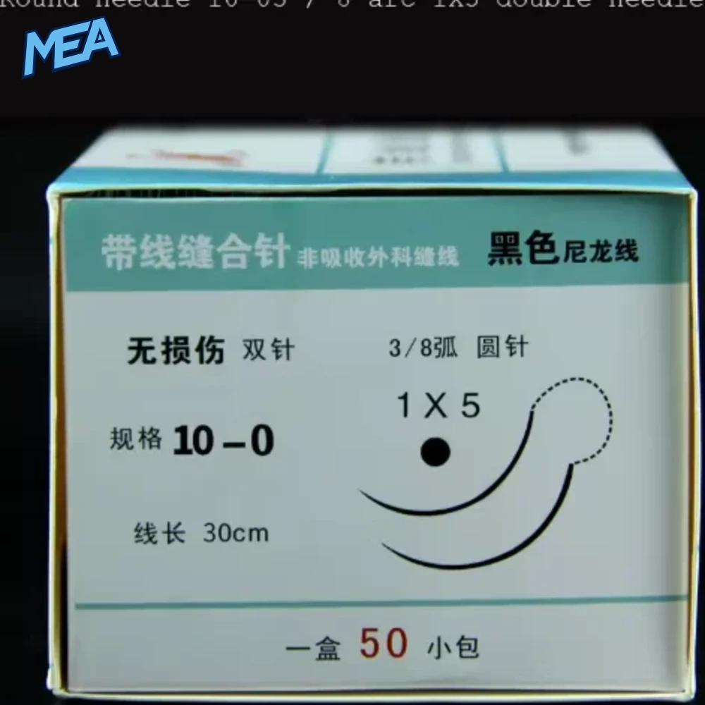 Ningbo Chenghe Microsurgical Non-Invasive Suture Needle With Black Nylon Thread Vascular Nerve Suture 18 Ningbo Chenghe Microsurgical Non-Invasive Suture Needle With Black Nylon Thread Vascular Nerve Suture - view 10