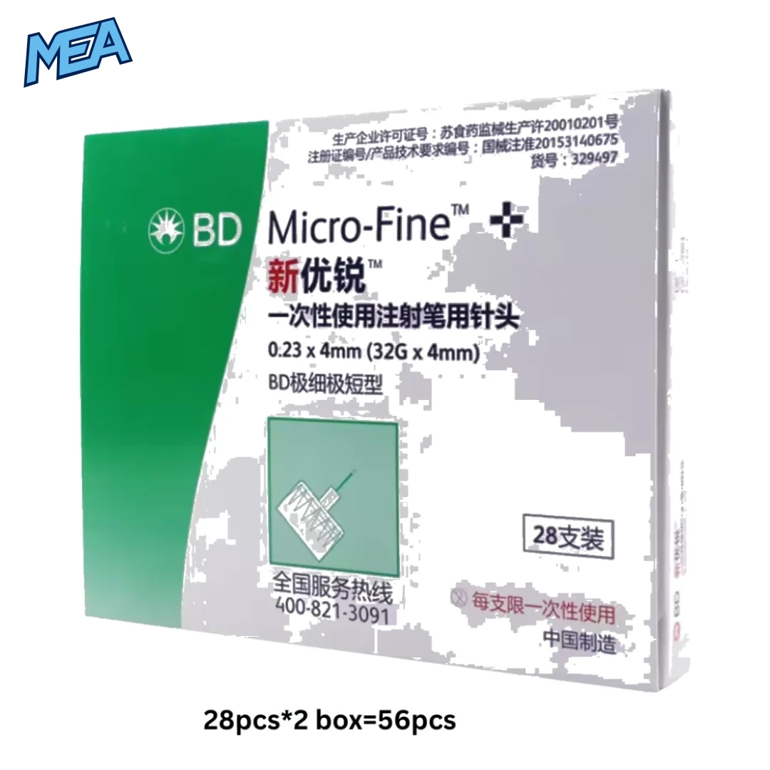 insulin injector diabetes pen needles 56 pcs pack