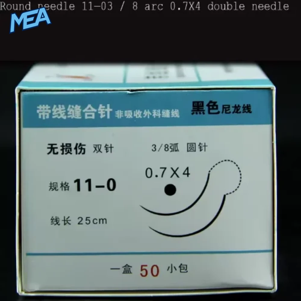 Ningbo Chenghe Microsurgical Non-Invasive Suture Needle With Black Nylon Thread Vascular Nerve Suture 20 Ningbo Chenghe Microsurgical Non-Invasive Suture Needle With Black Nylon Thread Vascular Nerve Suture - view 11