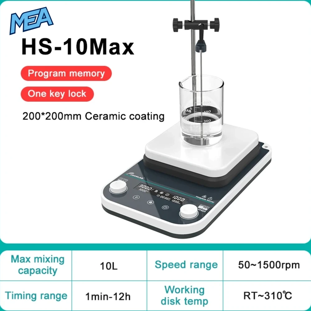JOANLAB HS-Max Digital Heating Magnetic Stirrer Hot Plate 2L–10L 310°C 1500rpm (HS-5Max / HS-6Max / HS-8Max / HS-10Max) 8 JOANLAB HS-10Max digital heating magnetic stirrer 10L with 200x200mm hot plate