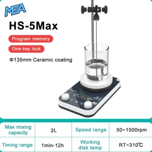 JOANLAB HS-5Max digital heating magnetic stirrer 2L with 135mm round hot plate