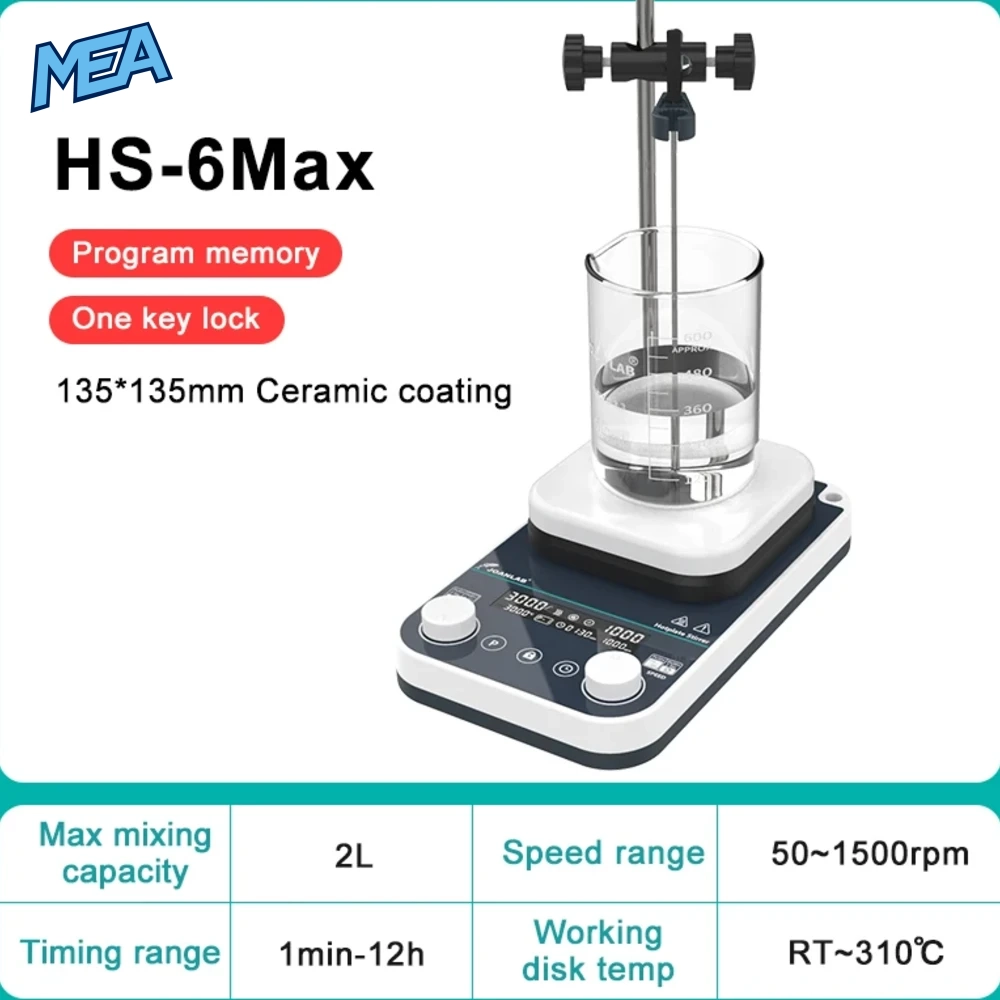 JOANLAB HS-Max Digital Heating Magnetic Stirrer Hot Plate 2L–10L 310°C 1500rpm (HS-5Max / HS-6Max / HS-8Max / HS-10Max) 4 JOANLAB HS-6Max digital heating magnetic stirrer 2L with 135x135mm square hot plate