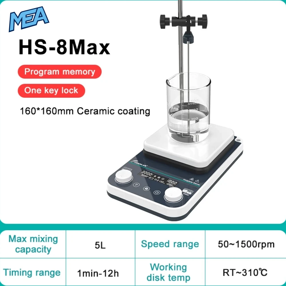 JOANLAB HS-Max Digital Heating Magnetic Stirrer Hot Plate 2L–10L 310°C 1500rpm (HS-5Max / HS-6Max / HS-8Max / HS-10Max) 6 JOANLAB HS-8Max digital heating magnetic stirrer 5L with 160x160mm hot plate