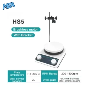 JOANLAB HS5 magnetic hot plate stirrer with rotary controls and support bracket