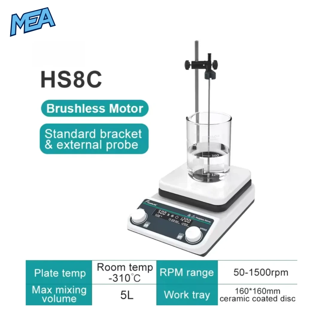 JOANLAB Magnetic Stirrer Laboratory Digital Display Heating Thermostatic Magnetic Mixer Hot Plate 5L 1500rpm 6 JOANLAB HS8C digital magnetic stirrer with beaker, support stand and external temperature probe