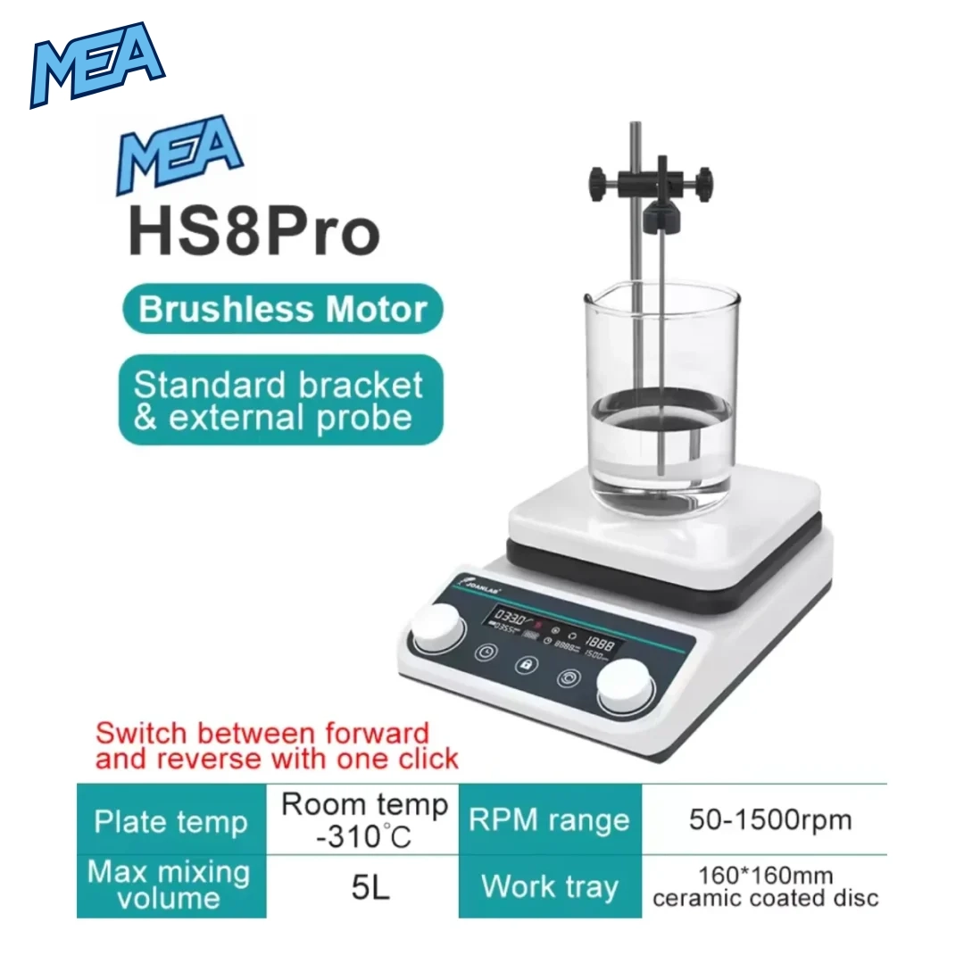 JOANLAB Magnetic Stirrer Laboratory Digital Display Heating Thermostatic Magnetic Mixer Hot Plate 5L 1500rpm 8 JOANLAB HS8Pro digital magnetic stirrer with external probe and forward-reverse stirring feature