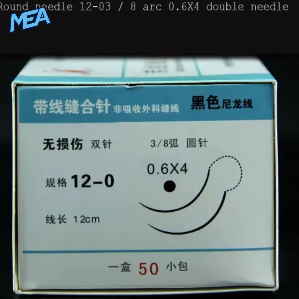 Ningbo Chenghe Microsurgical Non-Invasive Suture Needle With Black Nylon Thread Vascular Nerve Suture 24 Ningbo Chenghe Microsurgical Non-Invasive Suture Needle With Black Nylon Thread Vascular Nerve Suture - view 13