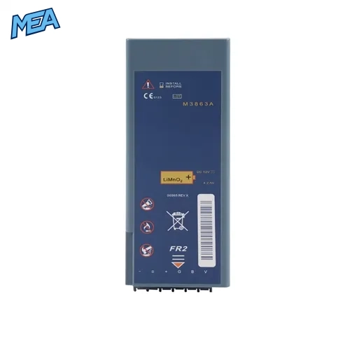 Battery for Philips HeartStart FR2 / FR2+ AED (M3863A) - New 2 Battery for Philips HeartStart FR2 / FR2+ AED (M3863A) – New