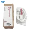 Masimo LNC-14 SpO2 Adapter Cable 14 ft