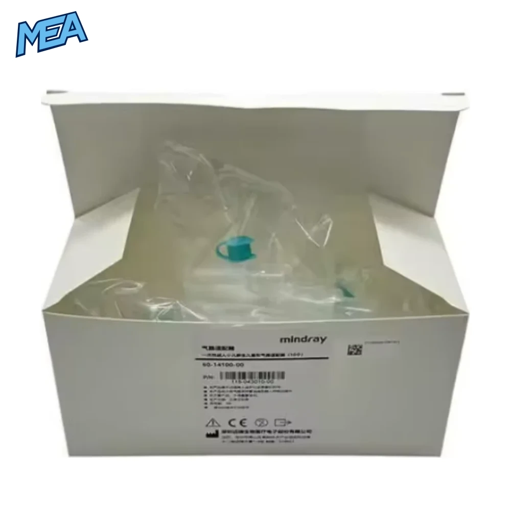 Mindray DRYLINE Airway Adapter Straight (60-14100-00) New 10pcs/Box 1 Mindray DRYLINE Airway Adapter, Straight 60-14100-00 mainstream EtCO2 capnography adapter
