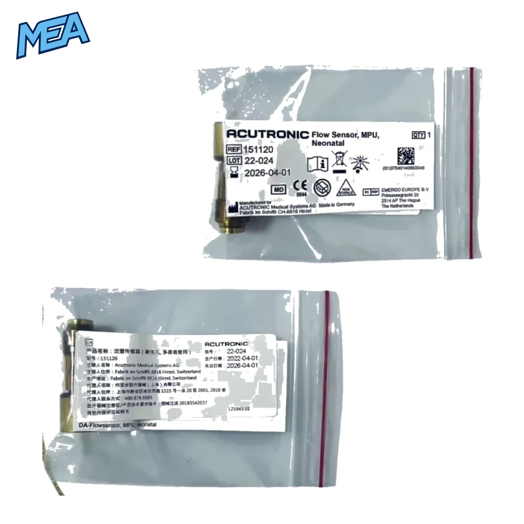 Fabian Flow Sensor 151120 , MPU Neonatal 2 Neonatal ventilator flow sensor 151120 Fabian MPU medical device for infant respiratory support and critical care monitoring