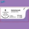 PGA absorbable suture USP 0 (3.5 metric) with 3/8 circle reverse cutting needle, 90cm, sterile