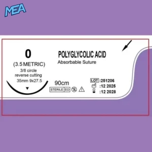 PGA absorbable suture USP 0 (3.5 metric) with 3/8 circle reverse cutting needle, 90cm, sterile