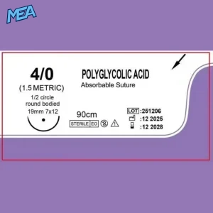 PGA absorbable suture USP 4/0 (1.5 metric) with 1/2 circle round bodied needle, 90cm, sterile