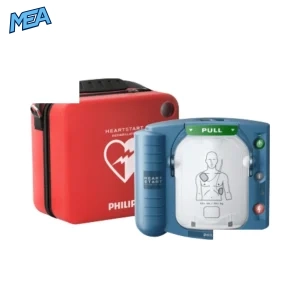Philips HeartStart HS1 AED Defibrillator M5066A - New