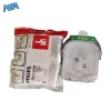 Philips HeartStart M5071A Adult SMART AED Pads electrode pads cartridge for HS1 M5066A defibrillator