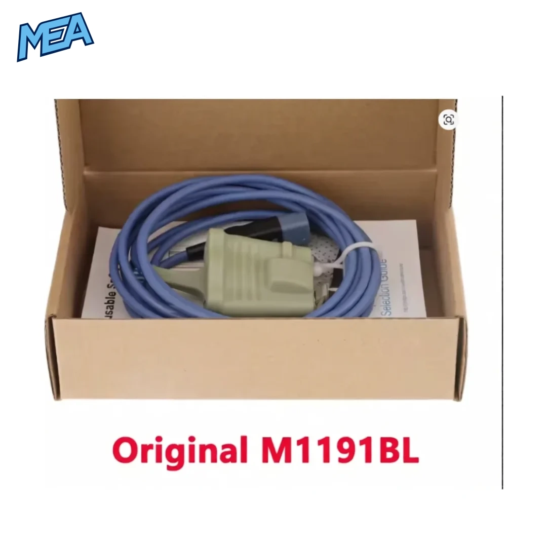 Philips M1191BL reusable adult SpO2 soft glove sensor with 3m long cable, 8-pin connector