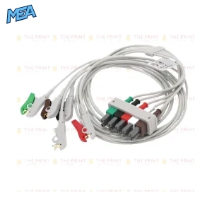 Redy-MED EL205PA-AA1 5-lead ECG leadwire compatible with Philips M1633A