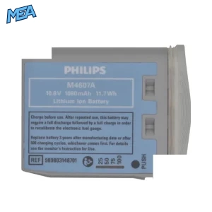 Philips M4607A / 989803148701 Battery for IntelliVue MP2 / X2 - New