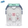 Philips M5072A Infant / Child SMART Pads Cartridge for HeartStart HS1 - New 4 Philips M5072A Infant / Child SMART Pads Cartridge for HeartStart HS1 - New