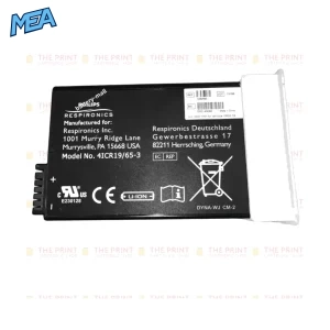 Philips Respironics SimplyGo battery REF 1082662