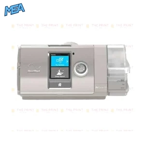 ResMed AirSense 10 AutoSet CPAP machine with HumidAir humidifier