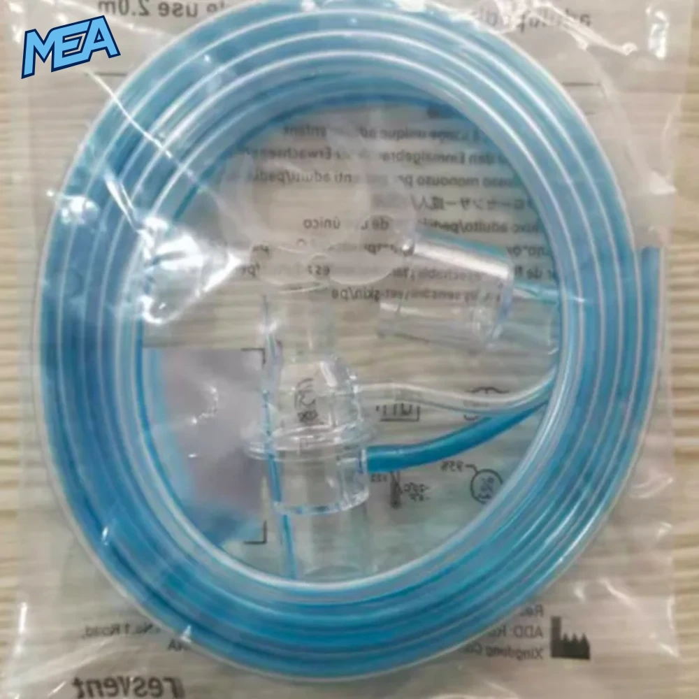 Resvent RS300 / RV200 Single Use Flow Sensor 2.0m Adult/Pediatric & Infant (60201-000068-00 / 60201-000071-00) New 2 Resvent 60201-000068-00 adult pediatric disposable flow sensor with 2.0m tubing