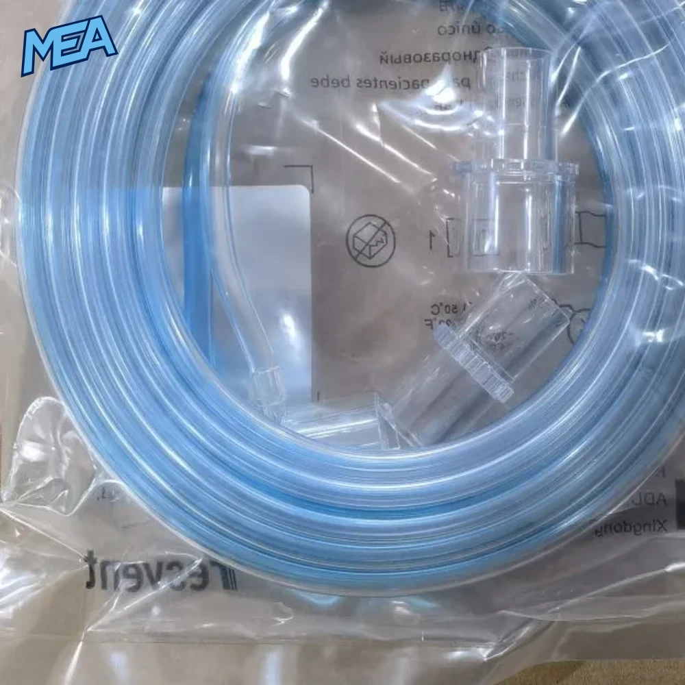 Resvent RS300 / RV200 Single Use Flow Sensor 2.0m Adult/Pediatric & Infant (60201-000068-00 / 60201-000071-00) New 4 Resvent 60201-000071-00 infant single use flow sensor with sensing lines