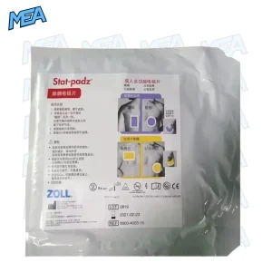 stat padz hvp multi function electrodes adult zoll defibrillator pads