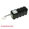 Weinmann ACCUVAC Rescue N-3000CR F2X5 Replacement Battery – 12V 3000mAh 9 Weinmann ACCUVAC Rescue N-3000CR F2X5 Replacement Battery – 12V 3000mAh